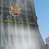 Пленарна зала Света София
